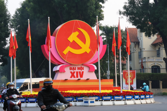 Sẵn sàng phục vụ Đại hội XIV của Đảng - Ảnh 2.