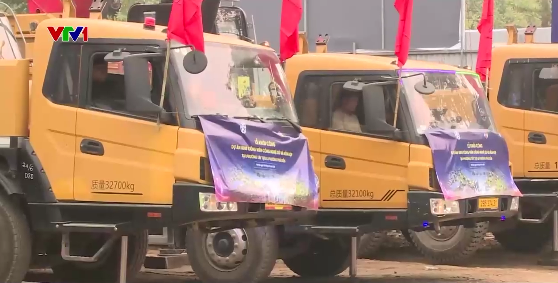 Khởi công dự án nhà ga hàng hóa Sân bay Đà Nẵng hơn 631 tỷ đồng- Ảnh 3.