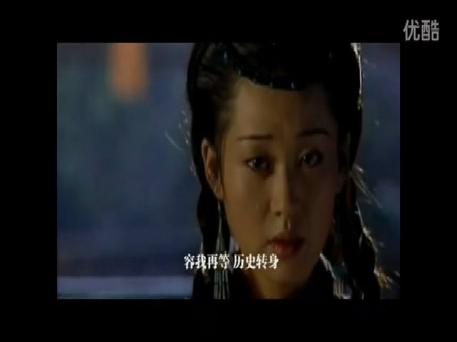 Lý Á Bằng, Hứa Tình trong "Tiếu ngạo giang hồ"