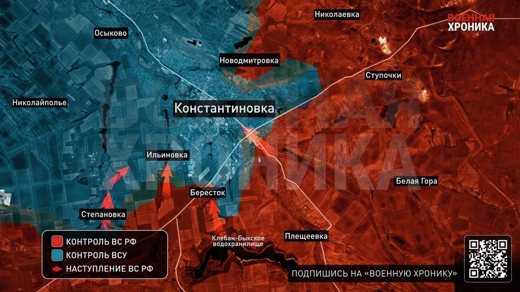 Chiến sự Ukraine 18/1: Xuất hiện bước ngoặt ở cánh đông Zaporizhia - 5