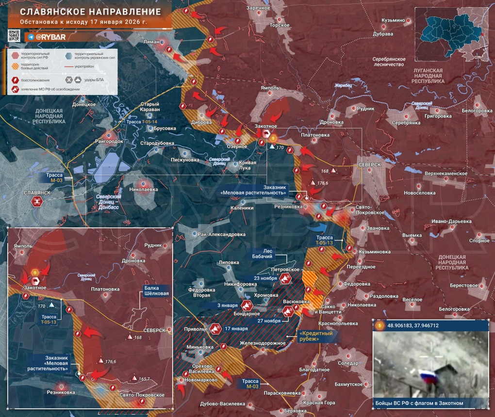 Chiến sự Ukraine 18/1: Xuất hiện bước ngoặt ở cánh đông Zaporizhia - 6