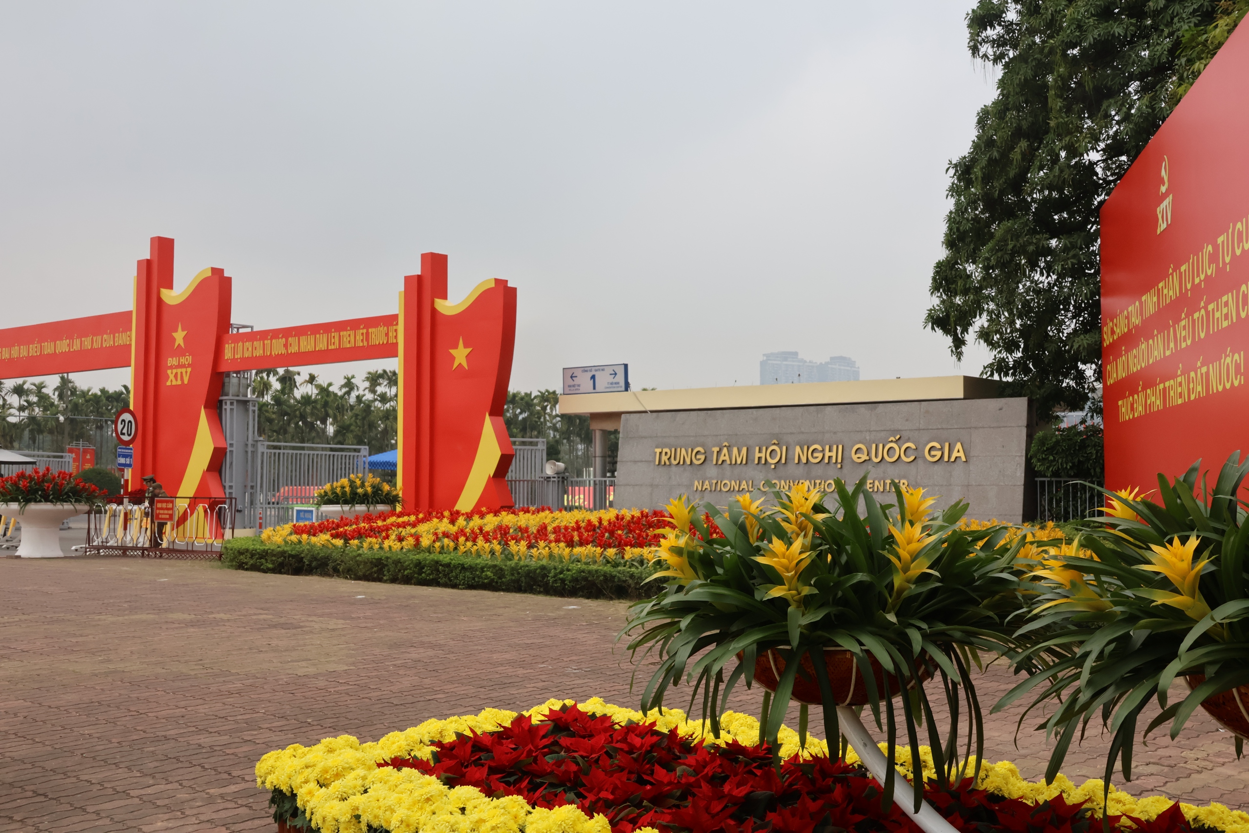 Hôm nay, Đại hội XIV của Đảng bước vào ngày làm việc đầu tiên - Ảnh 10.