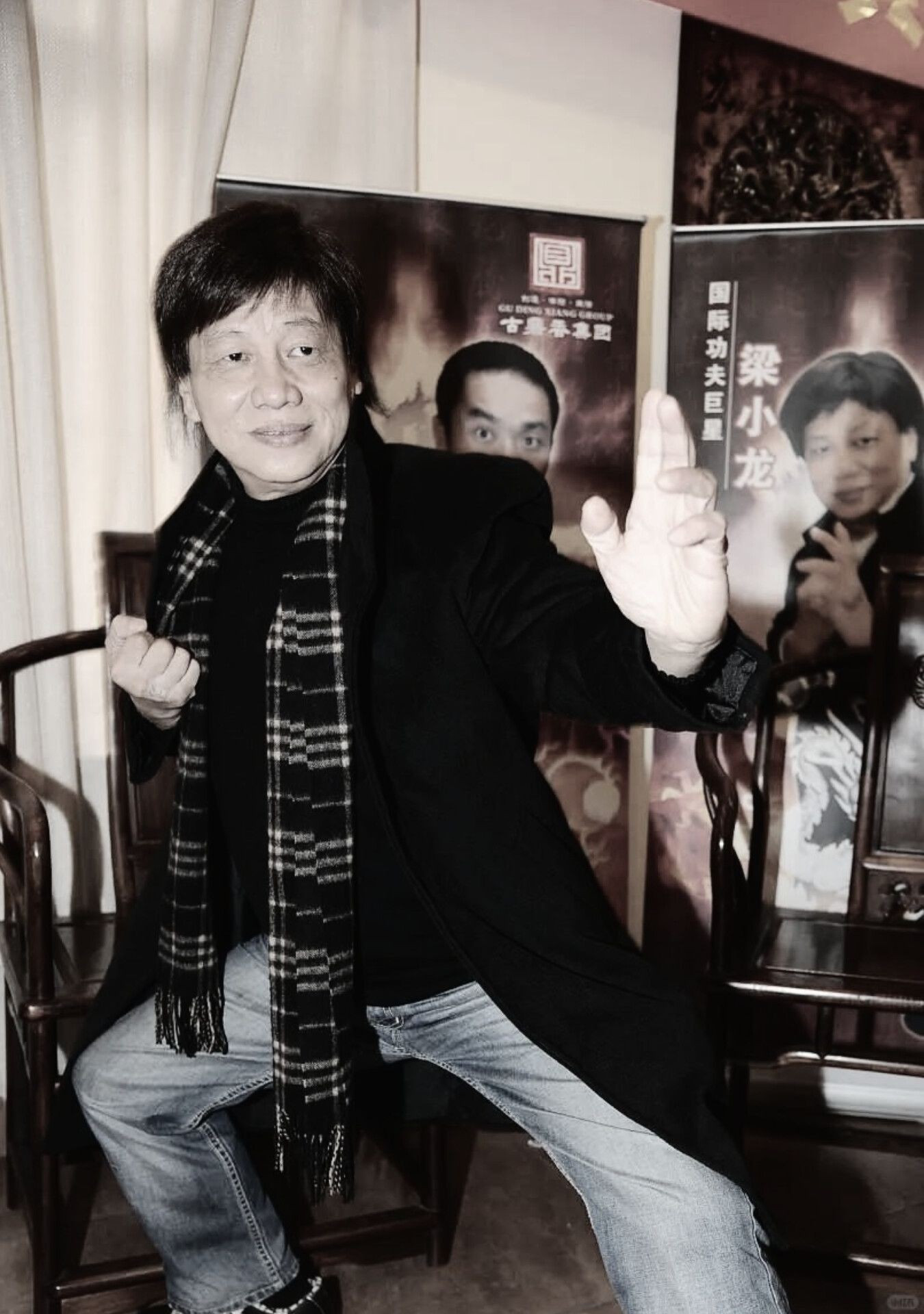 Đời thăng trầm của ác nhân 