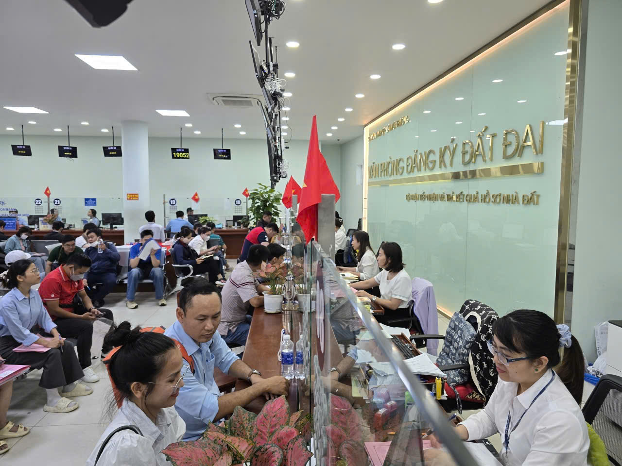 100% cơ sở dữ liệu đất đai được đồng bộ lên cơ sở dữ liệu quốc gia 2 100% cơ sở dữ liệu đất đai được đồng bộ lên cơ sở dữ liệu quốc gia - Ảnh 2.