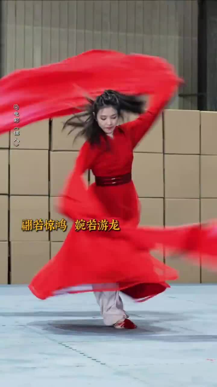 Lý Vân Tiêu đóng "Tiêu nhân"