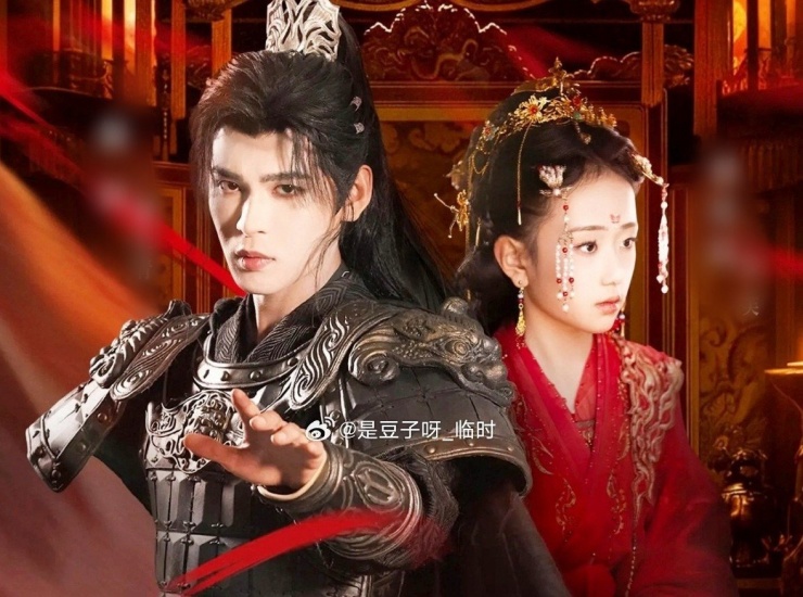 Phim Trung Quốc bị gỡ vì có nội dung bé gái 7 tuổi kết hôn, 14 tuổi sinh con.