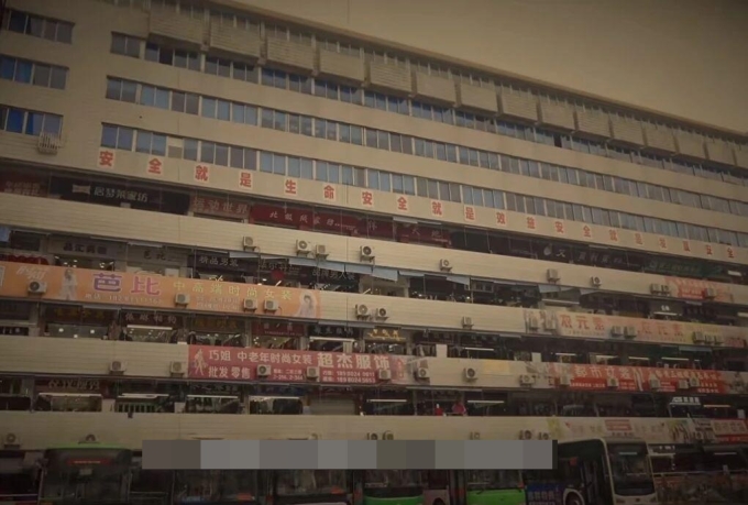 Trung tâm mua sắm ở Lô Châu. Ảnh: Luzhou Weixin