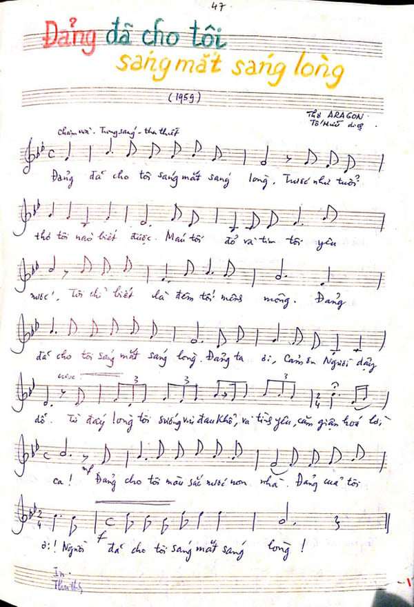  "Đảng đã cho tôi sáng mắt sáng lòng" của nhạc sĩ Phạm Tuyên mang âm hưởng vừa hào hùng, vừa bùng cháy. Ảnh: GĐCC