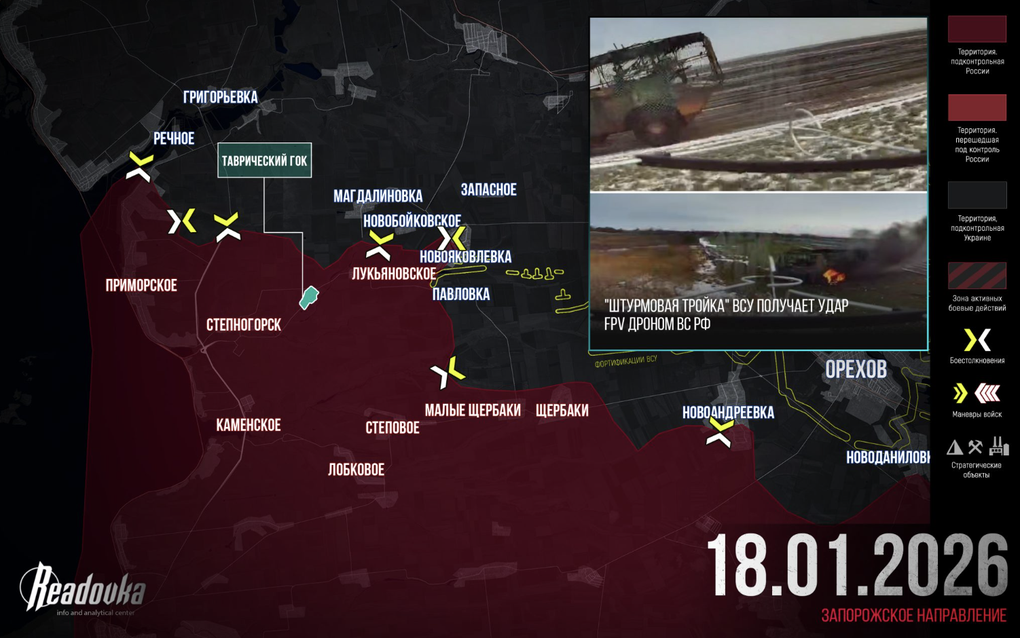 Chiến sự Ukraine 19/1: Tình báo Ukraine dự đoán Nga sẽ hành động mạnh tay - 7