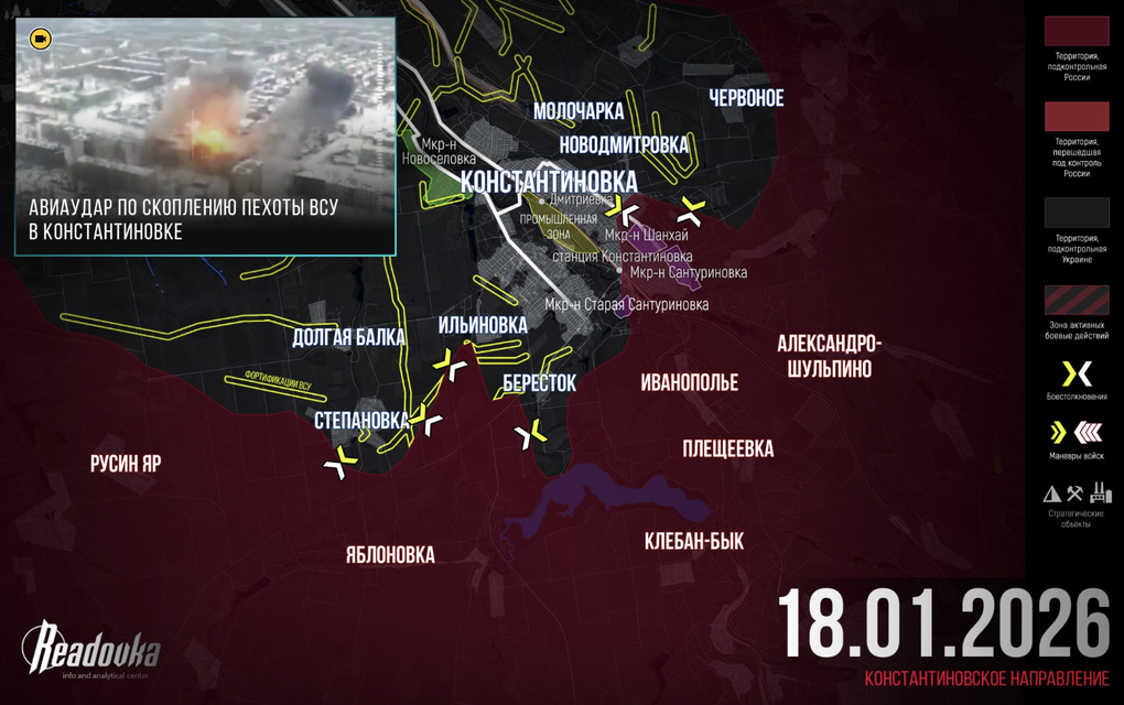 Chiến sự Ukraine 19/1: Tình báo Ukraine dự đoán Nga sẽ hành động mạnh tay - 8