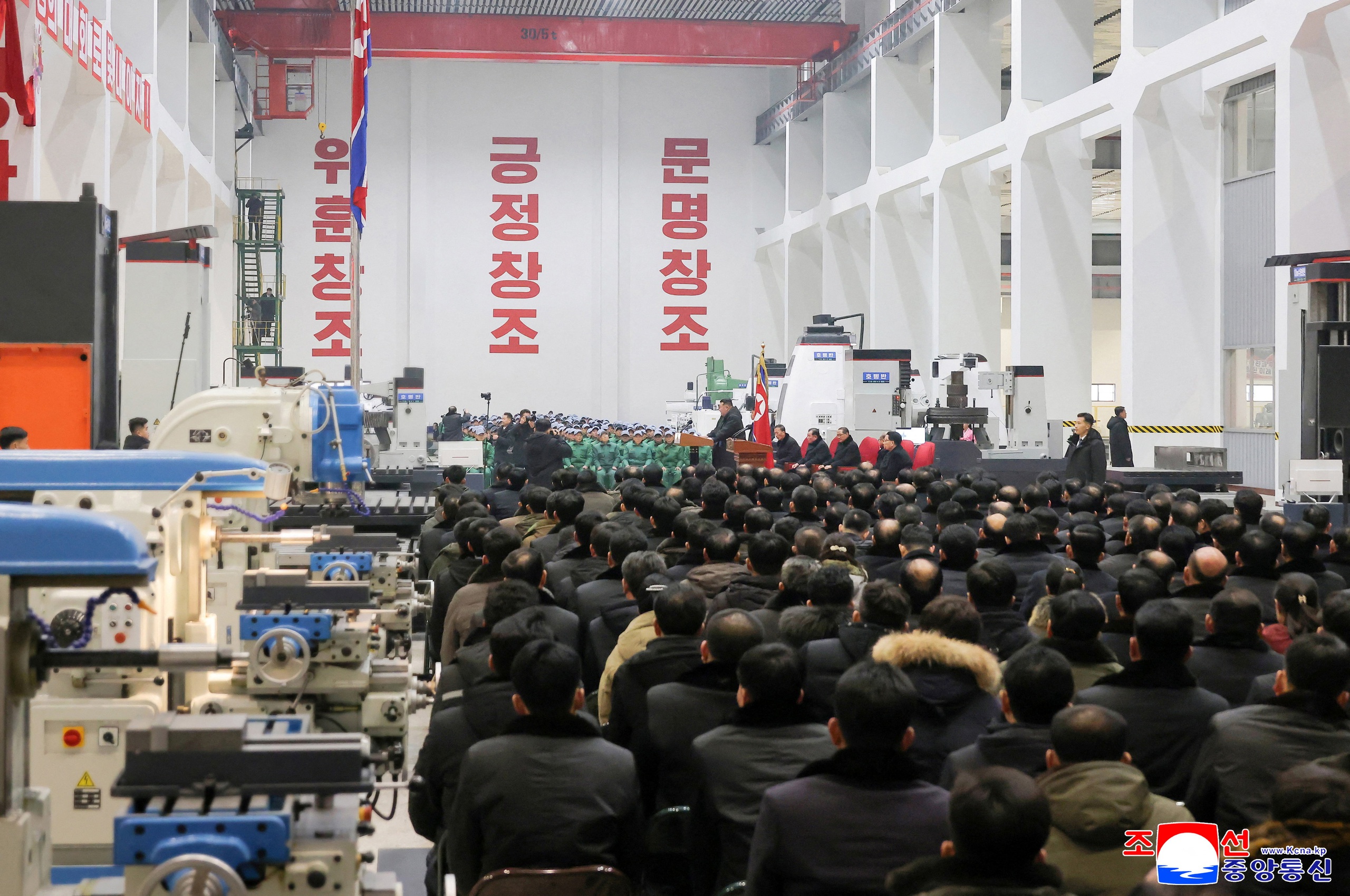 Kim Jong Un - Ảnh 3.