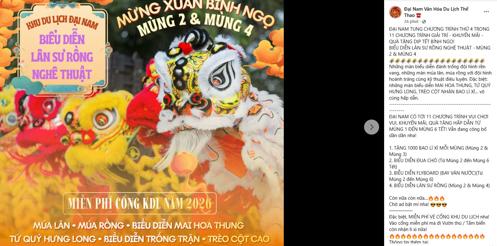 Thông báo mới nhất về Tết Bính Ngọ ở khu du lịch của bà Nguyễn Phương Hằng- Ảnh 2.