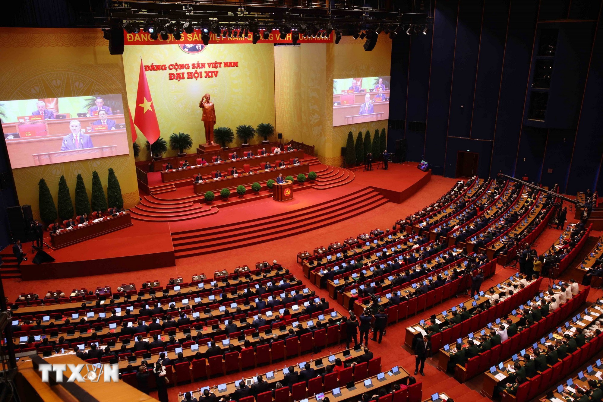 Những hình ảnh trang trọng tại phiên khai mạc Đại hội XIV của Đảng - Ảnh 22.