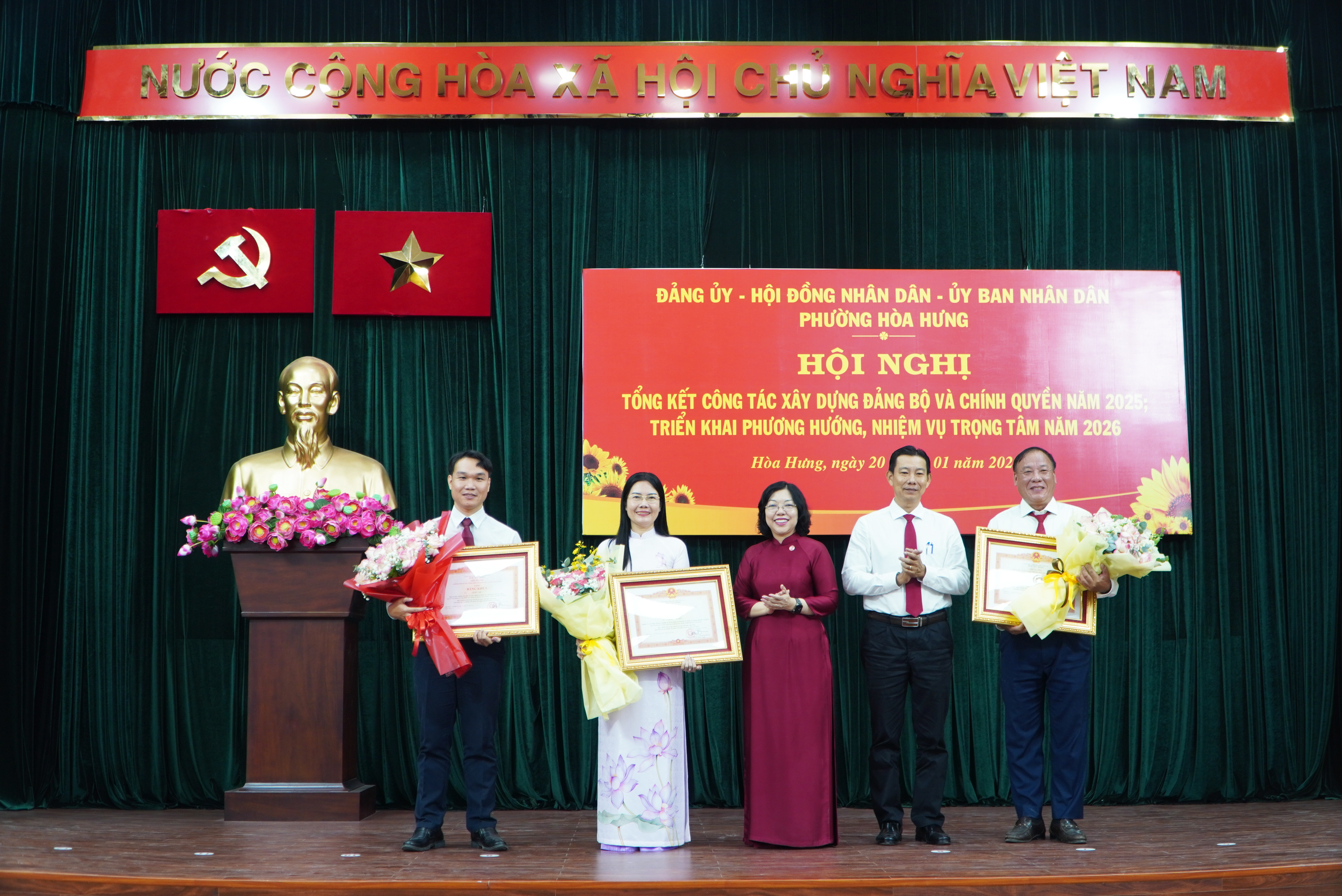 Phường hòa Hưng hoàn thành xuất sắc nhiệm vụ năm 2025 và hướng tới năm 2026 - Ảnh 3.