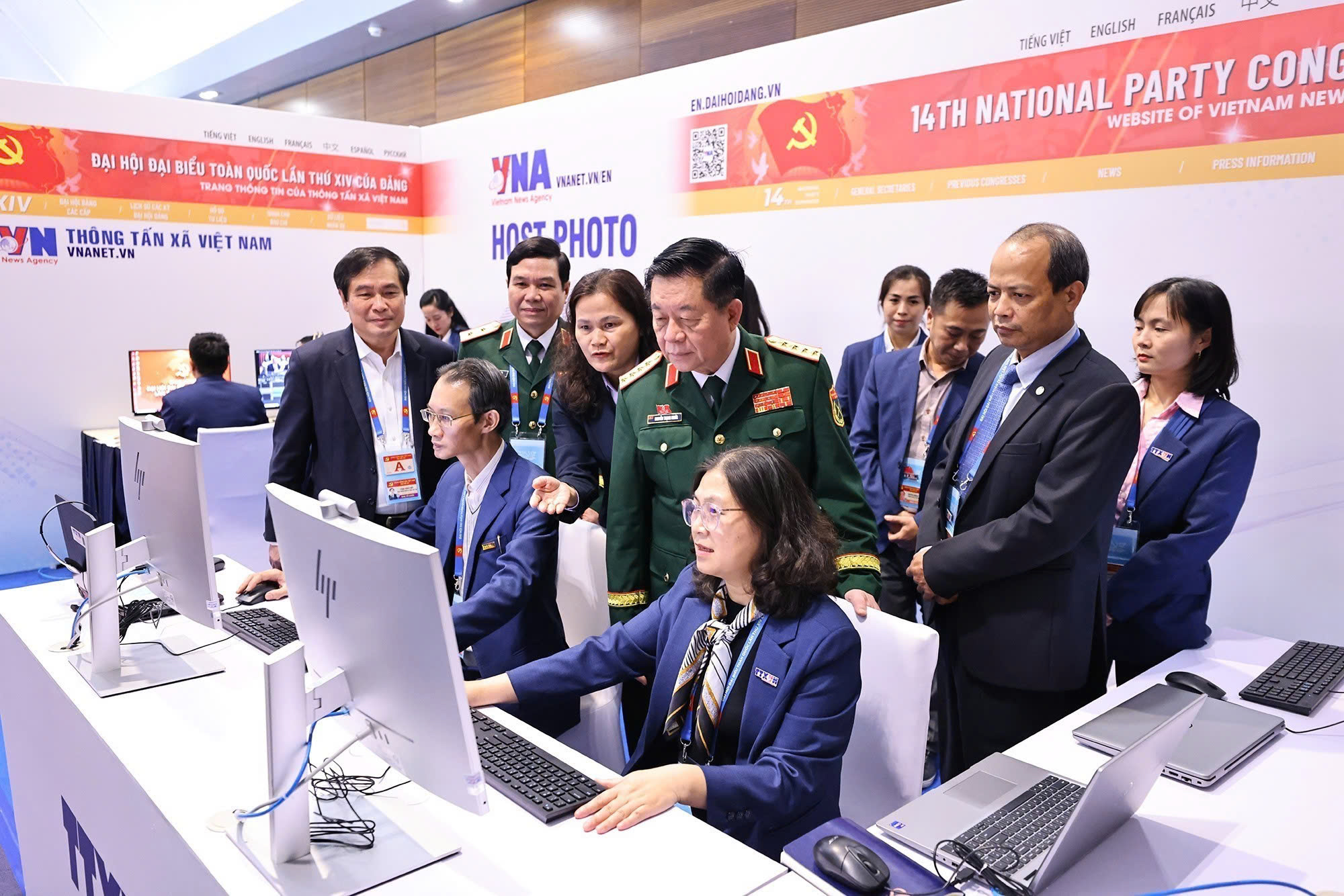 Thủ tướng - Ảnh 3.