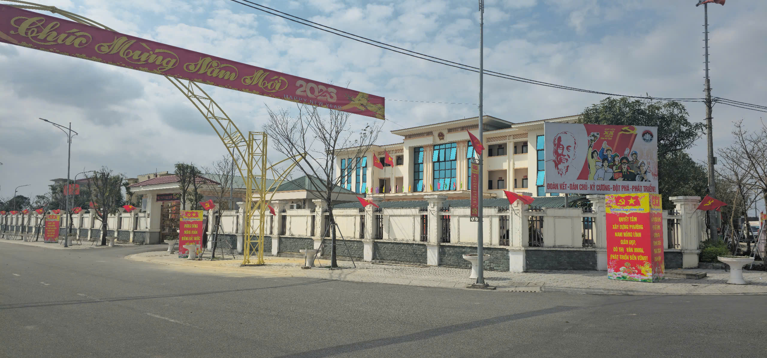 Phường Nam Hồng Lĩnh chủ động, sáng tạo, phát huy dân chủ cơ sở trong công tác chuẩn bị bầu cử - Ảnh 2.