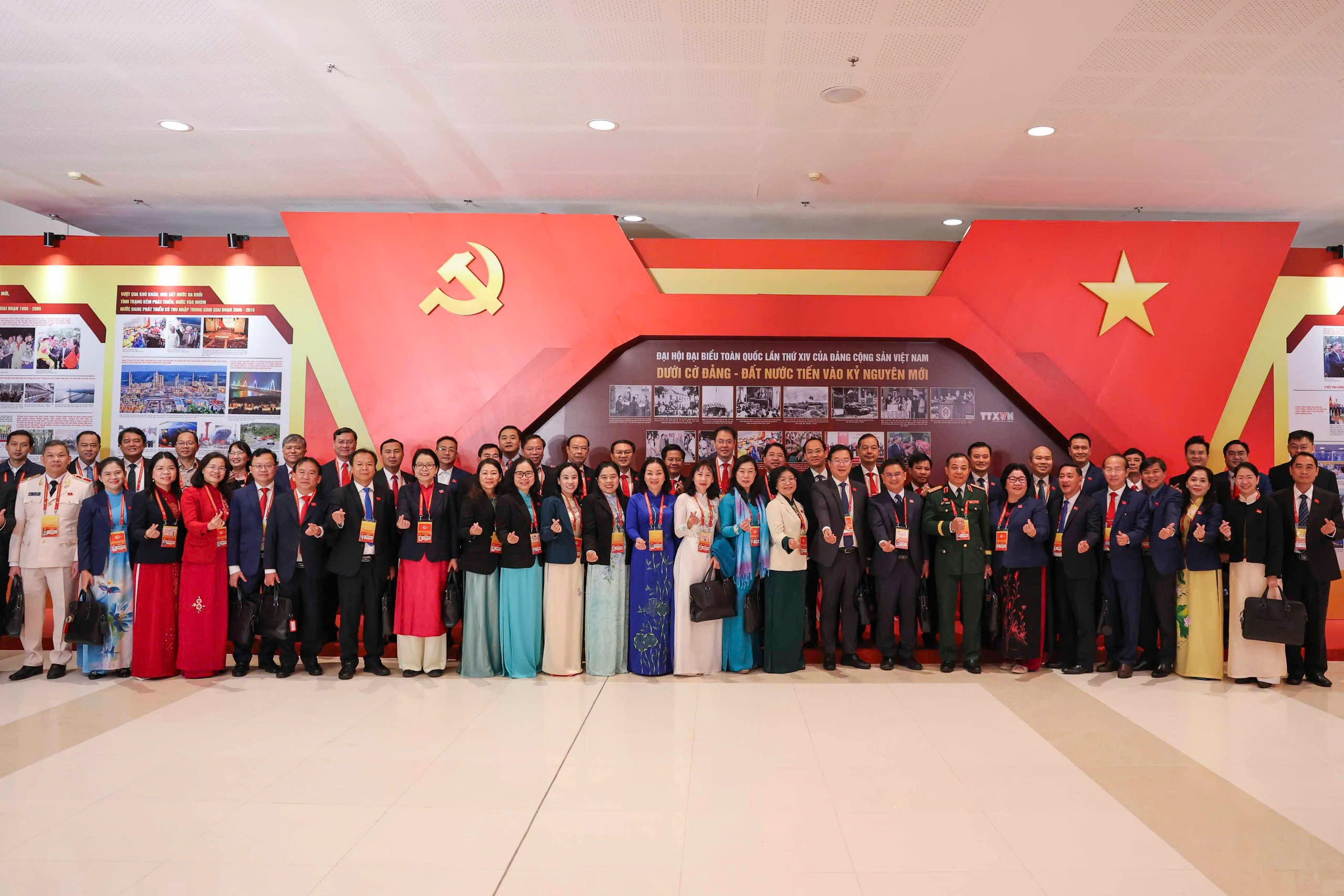 Hôm nay, Đại hội XIV của Đảng thảo luận tại hội trường các nội dung văn kiện - Ảnh 4.