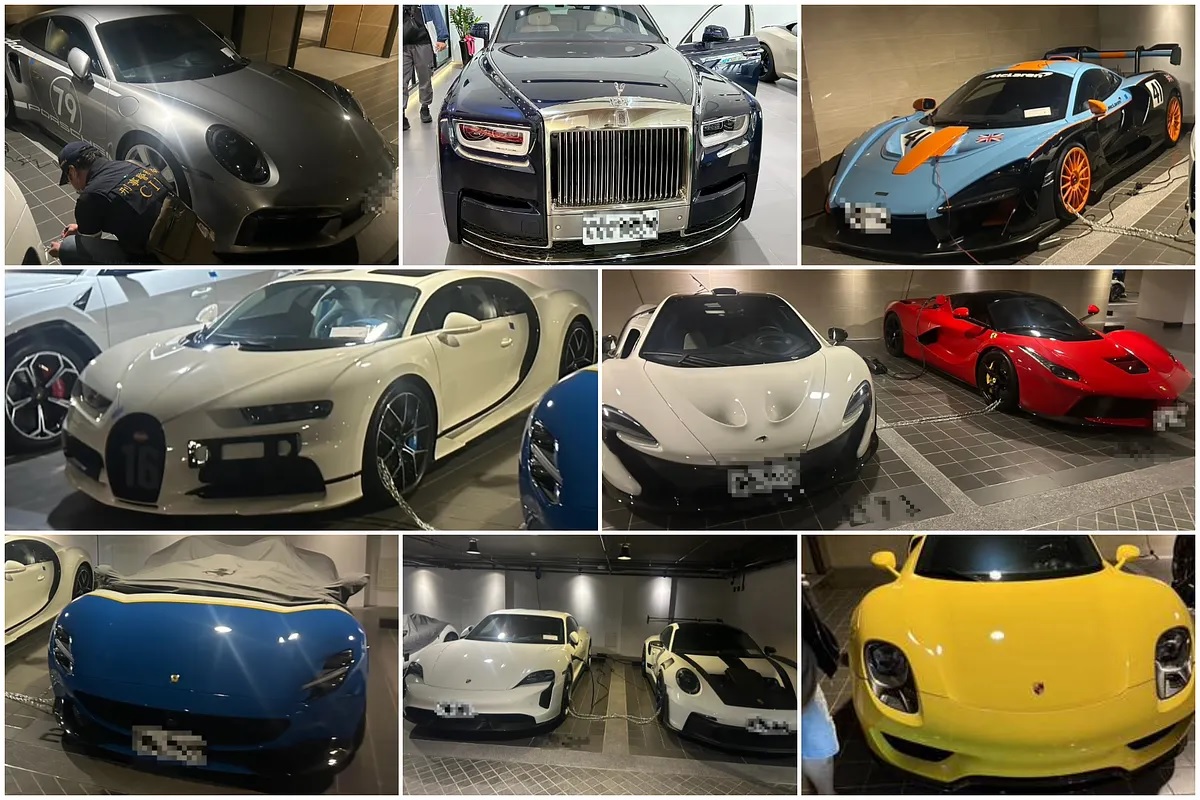 Đài Loan (Trung Quốc) đấu giá dàn siêu xe 