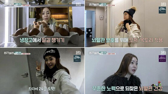 Nữ ca sĩ lâm cảnh xuất huyết não, suýt tử vong đột ngột- Ảnh 2.