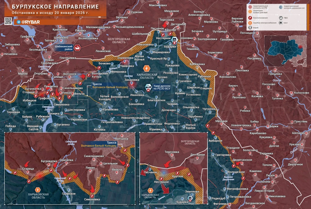 Chiến sự Ukraine 21/1: Nga mở cánh cửa thép đến Sloviansk - Kramatorsk - 9