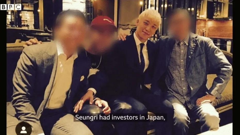 Cơn ác mộng showbiz: Cựu ca sĩ vào tù ra tội, mượn danh nhóm cũ huyền thoại làm việc phi pháp- Ảnh 6.