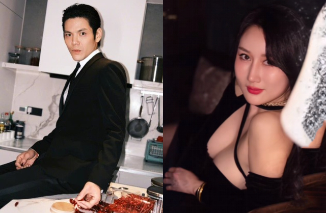 Hôn nhân hào môn của 