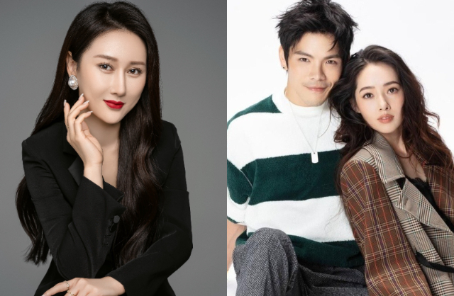 Hôn nhân hào môn của 