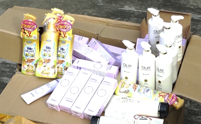 Một ít mỹ phẩm giả bị thu giữ. Ảnh: Công an tỉnh Quảng Trị