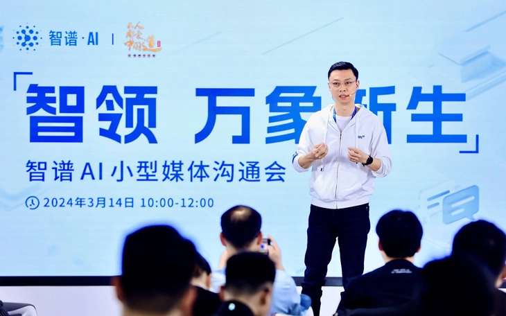 Hàn Quốc vượt EU, ban hành luật AI toàn diện đầu tiên trên thế giới - Ảnh 3.