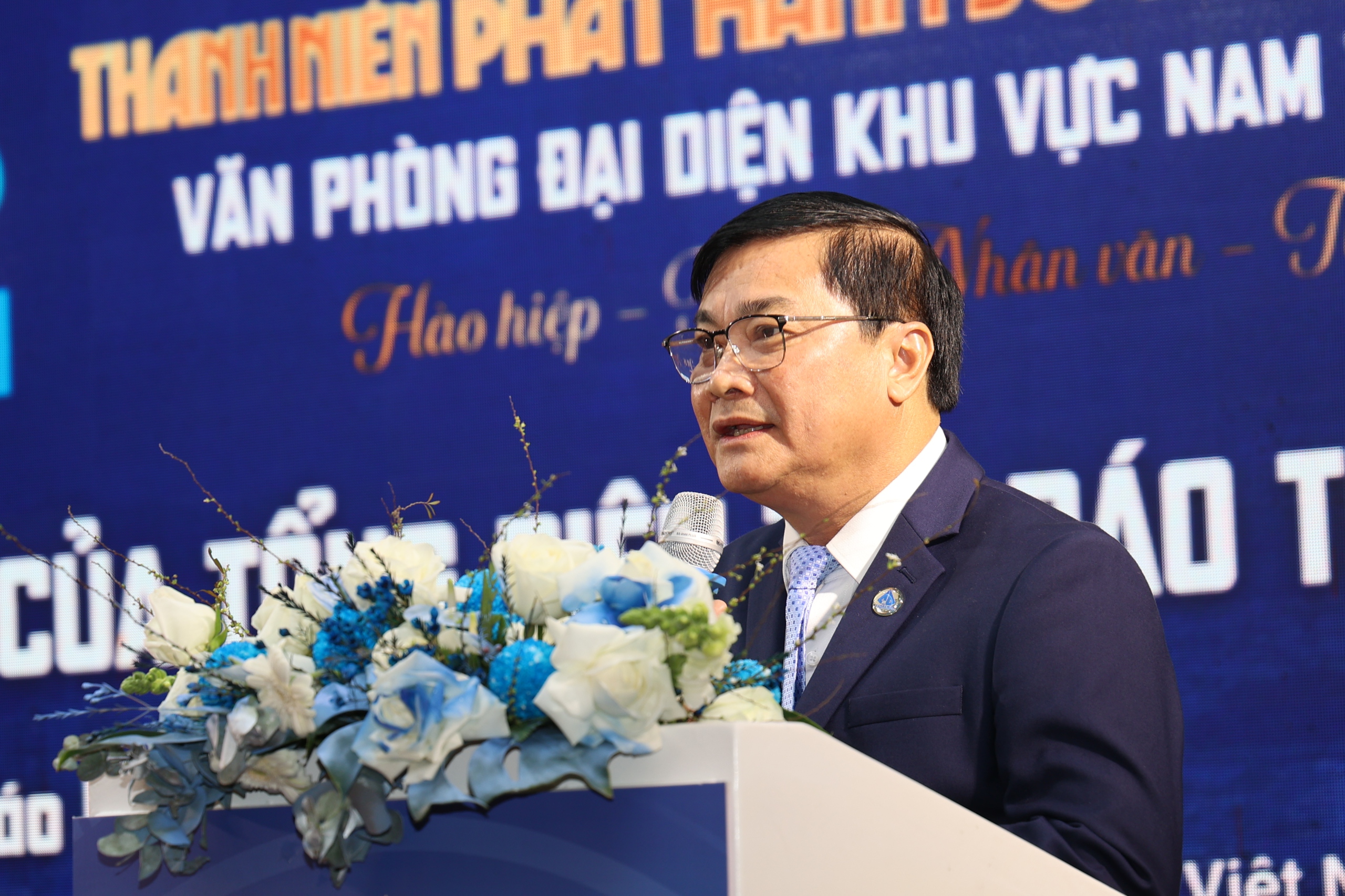 Kỷ niệm 40 năm Báo Thanh Niên và hành trình ‘vượt khó’- Ảnh 2.