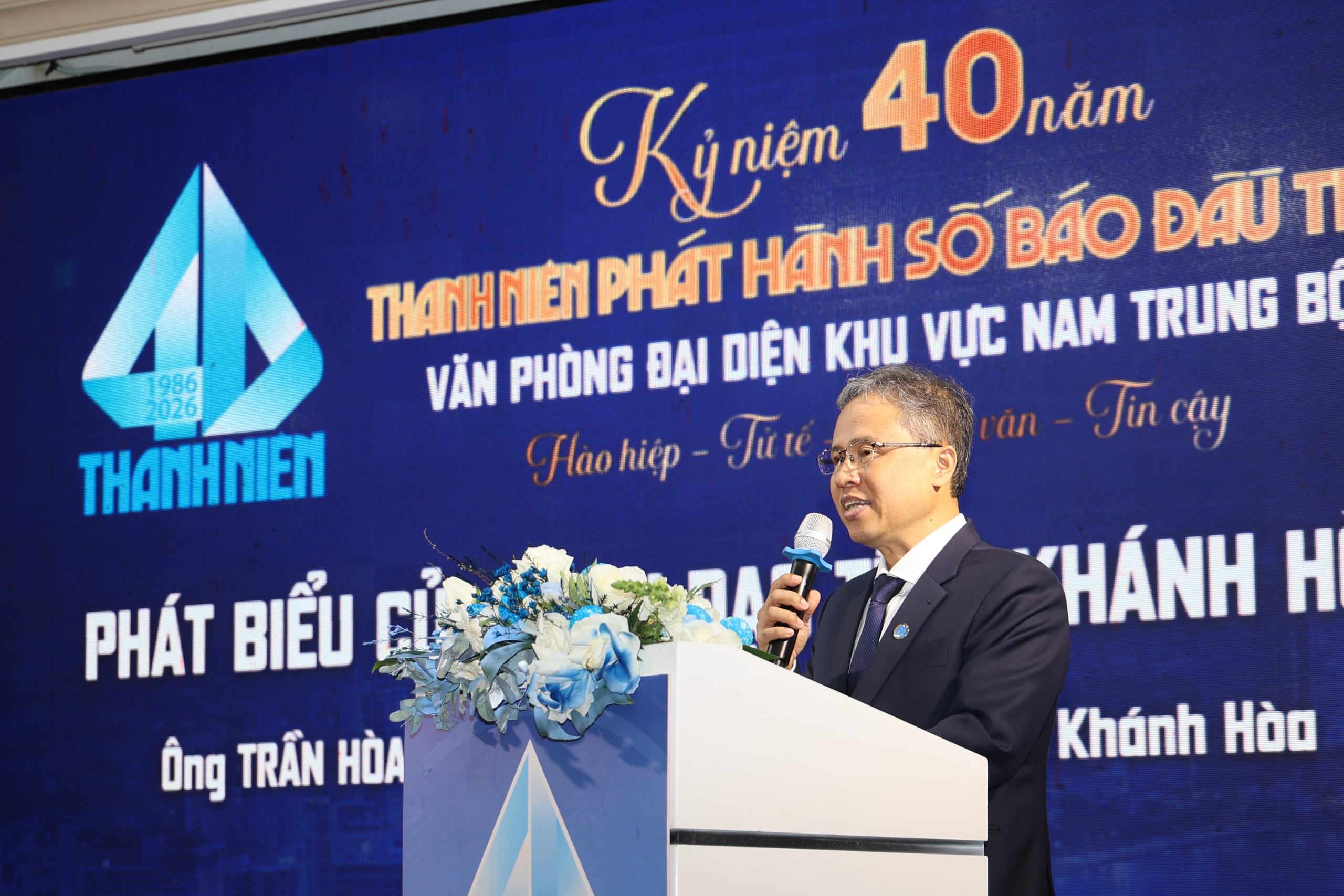 Kỷ niệm 40 năm Báo Thanh Niên và hành trình ‘vượt khó’- Ảnh 8.