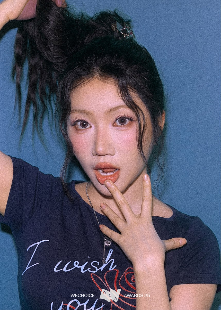 Đây là 27 nghệ sĩ tham gia album WeChoice Awards 2025: Hội tụ dàn Anh Trai - Em Xinh hot nhất, toàn bảo chứng ra nhạc là hay!- Ảnh 11.