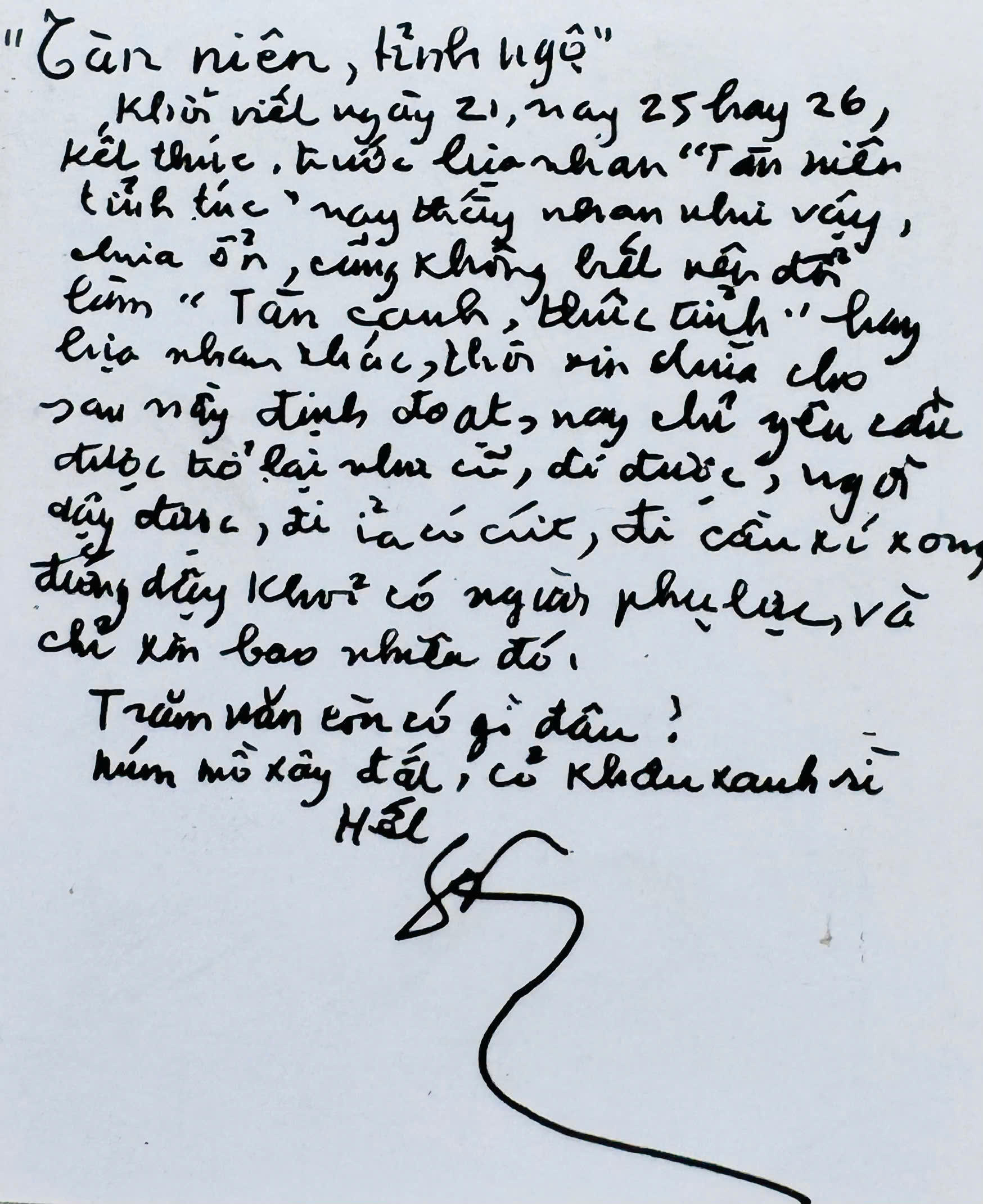 Thú chơi cổ vật 'không giống ai' của Vương Hồng Sển- Ảnh 4. Thú chơi cổ vật 'không giống ai' của Vương Hồng Sển- Ảnh 4.