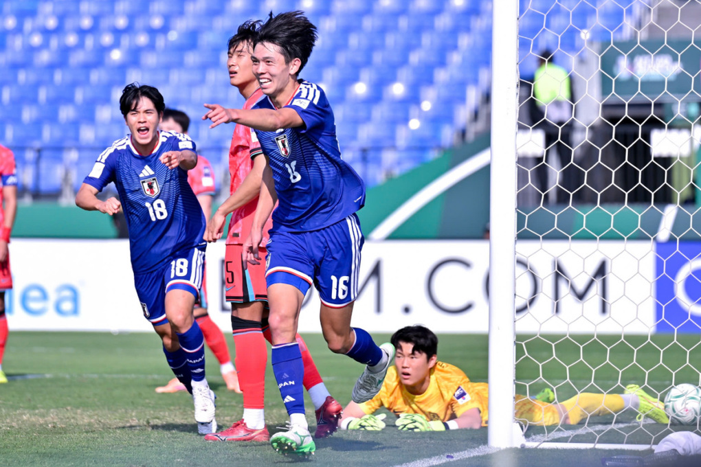 HLV U23 Trung Quốc tuyên bố mạnh mẽ trước trận chung kết gặp Nhật Bản - 2