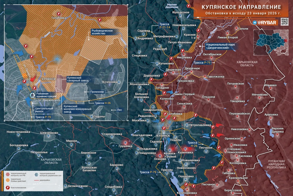 Chiến sự Ukraine 24/1: Nga tiến vào Konstantinovka từ phía nam - 7