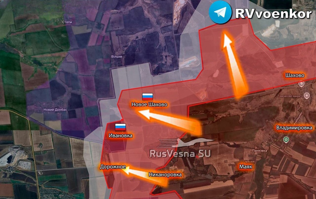 Chiến sự Ukraine 24/1: Nga tiến vào Konstantinovka từ phía nam - 10