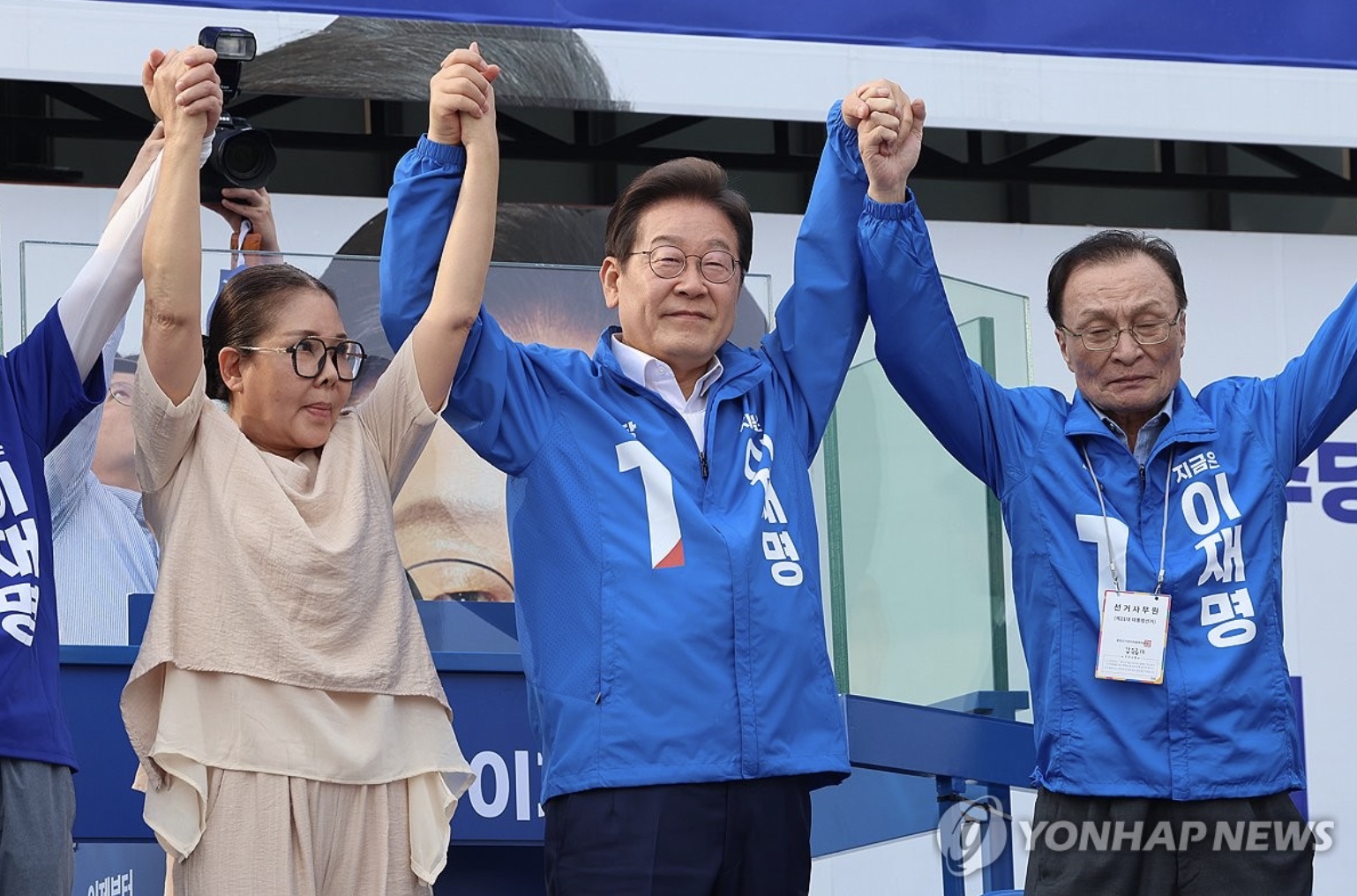 Hàn Quốc - Ảnh 2.