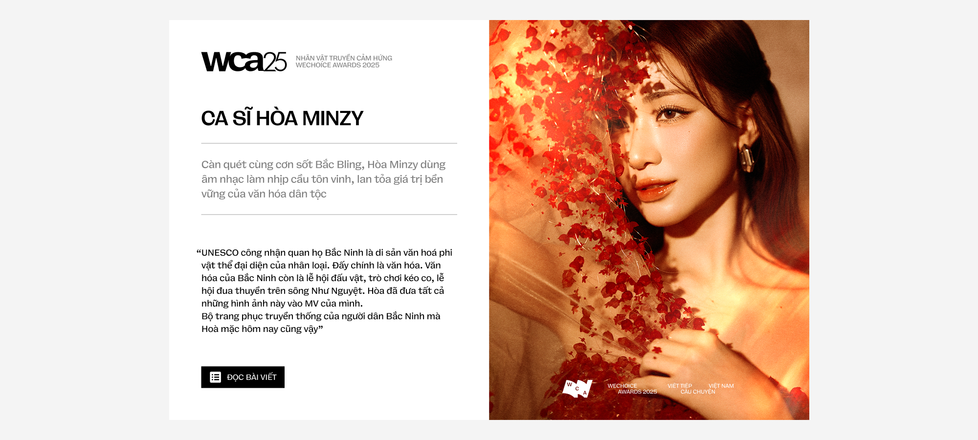 21 đề cử Nhân vật Truyền cảm hứng của WeChoice Awards 2025: Những người đang viết tiếp Việt Nam bằng câu chuyện của mình- Ảnh 5.