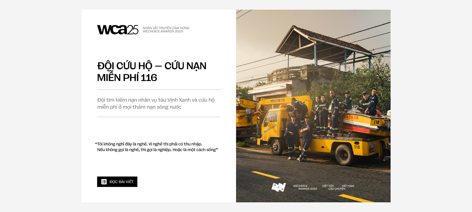 21 đề cử Nhân vật Truyền cảm hứng của WeChoice Awards 2025: Những người đang viết tiếp Việt Nam bằng câu chuyện của mình- Ảnh 14.