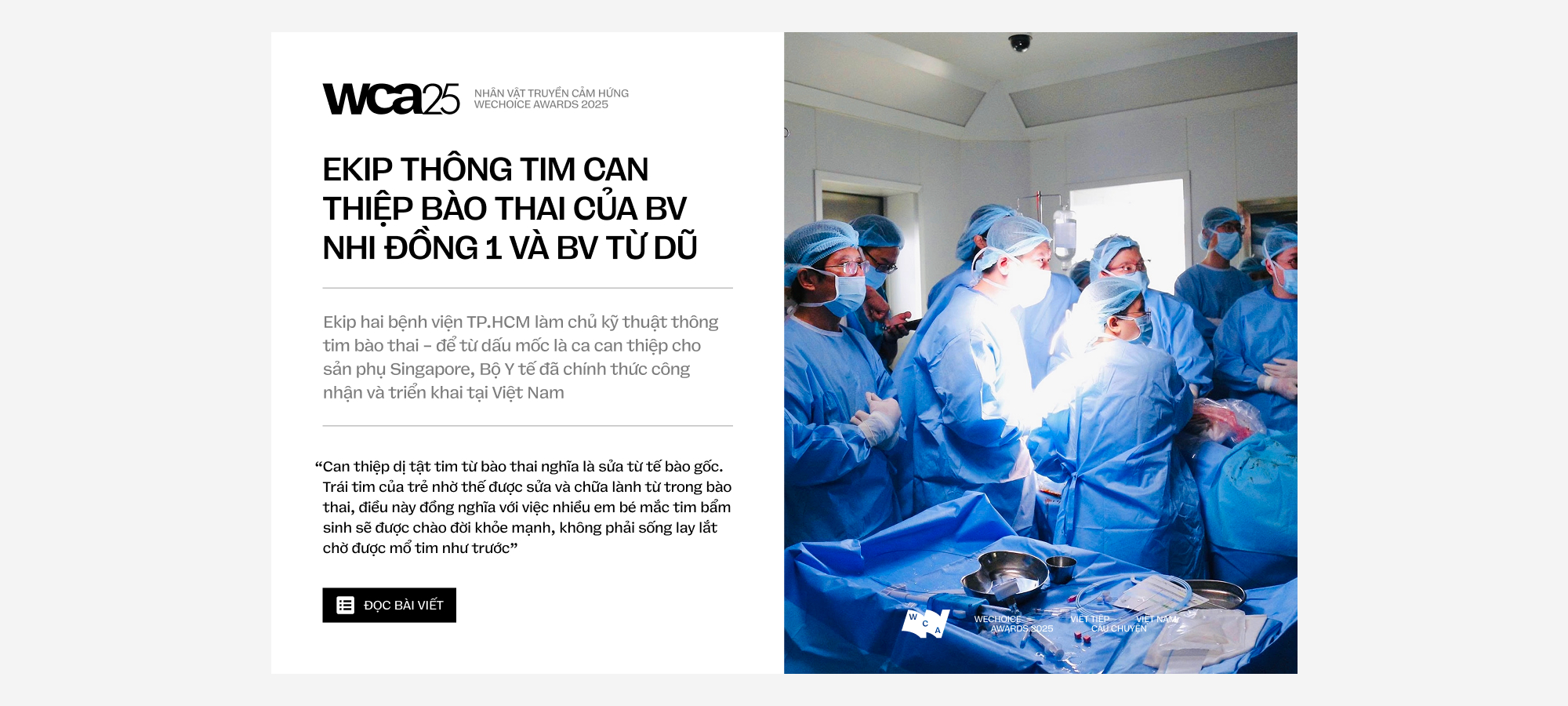 21 đề cử Nhân vật Truyền cảm hứng của WeChoice Awards 2025: Những người đang viết tiếp Việt Nam bằng câu chuyện của mình- Ảnh 16.