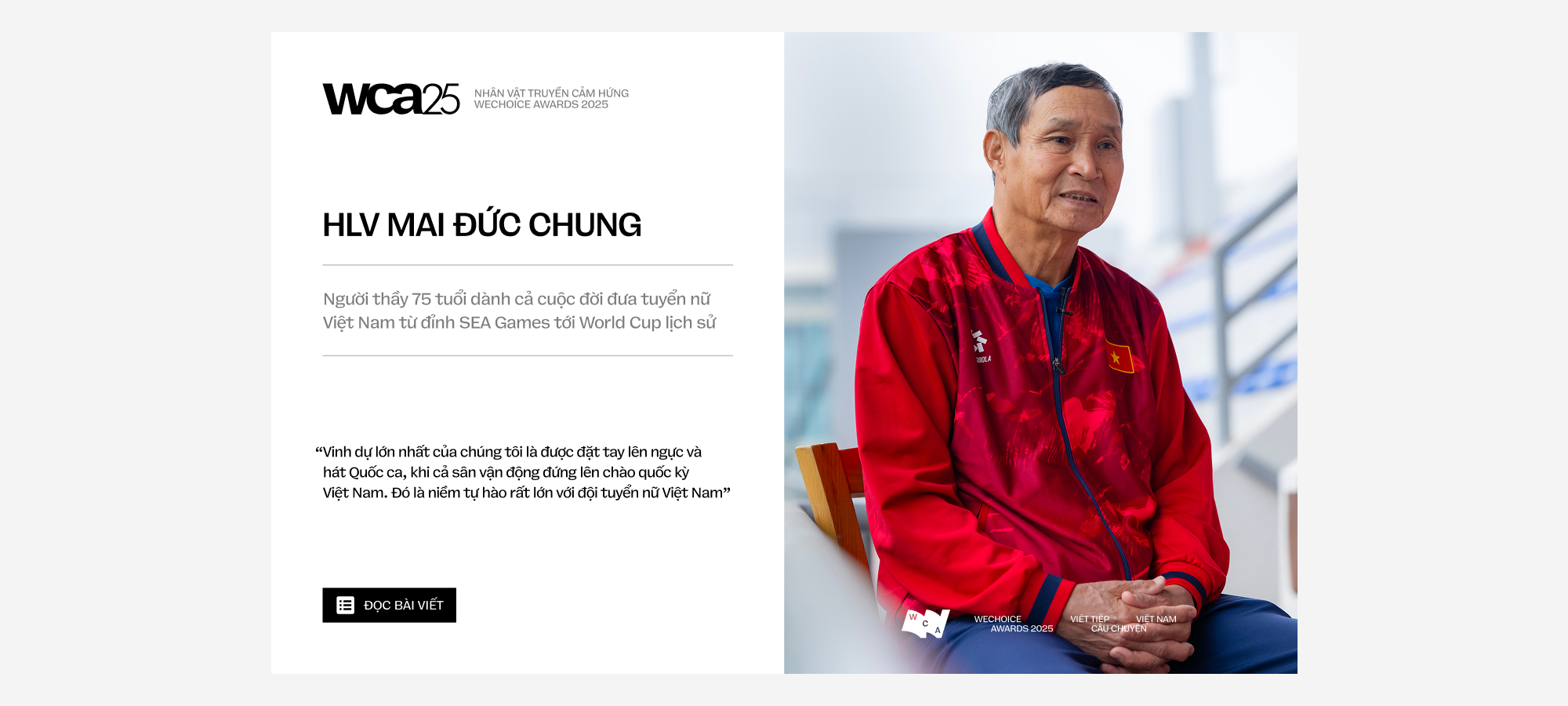 21 đề cử Nhân vật Truyền cảm hứng của WeChoice Awards 2025: Những người đang viết tiếp Việt Nam bằng câu chuyện của mình- Ảnh 17.