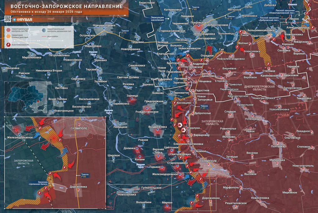 Chiến sự Ukraine 27/1: Hai vòng vây của Nga siết chặt Konstantinovka - 10