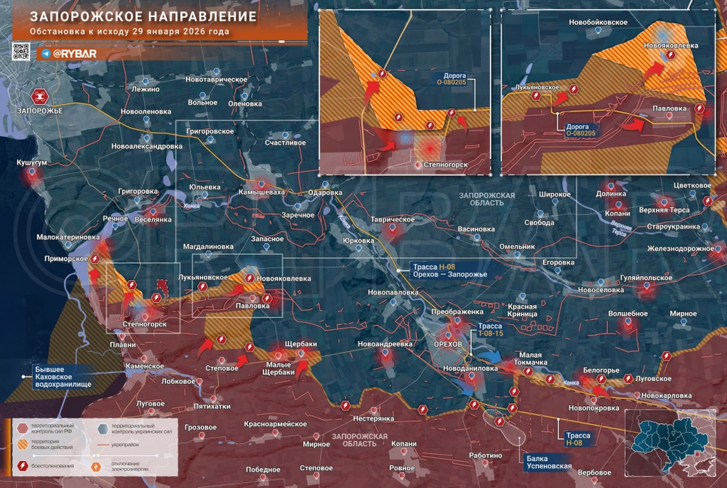 Chiến sự Ukraine 30/1: Nga cắt đứt đường rút lui của Ukraine ở Liman - 6