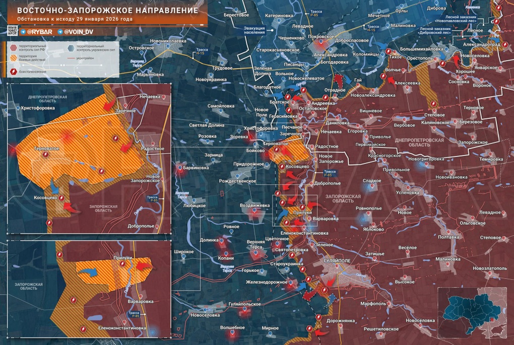 Chiến sự Ukraine 30/1: Nga cắt đứt đường rút lui của Ukraine ở Liman - 7