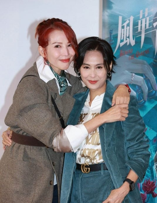 Ai mà tin hội chị em cây khế showbiz có ngày này: Á hậu - ngọc nữ cãi nhau ì xèo, không thèm nhìn mặt!- Ảnh 1.