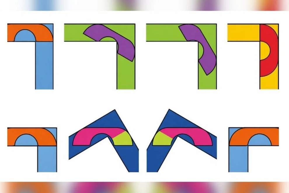 Bài toán thách thức giới học thuật suốt 60 năm bất ngờ có cách giải mới - 1