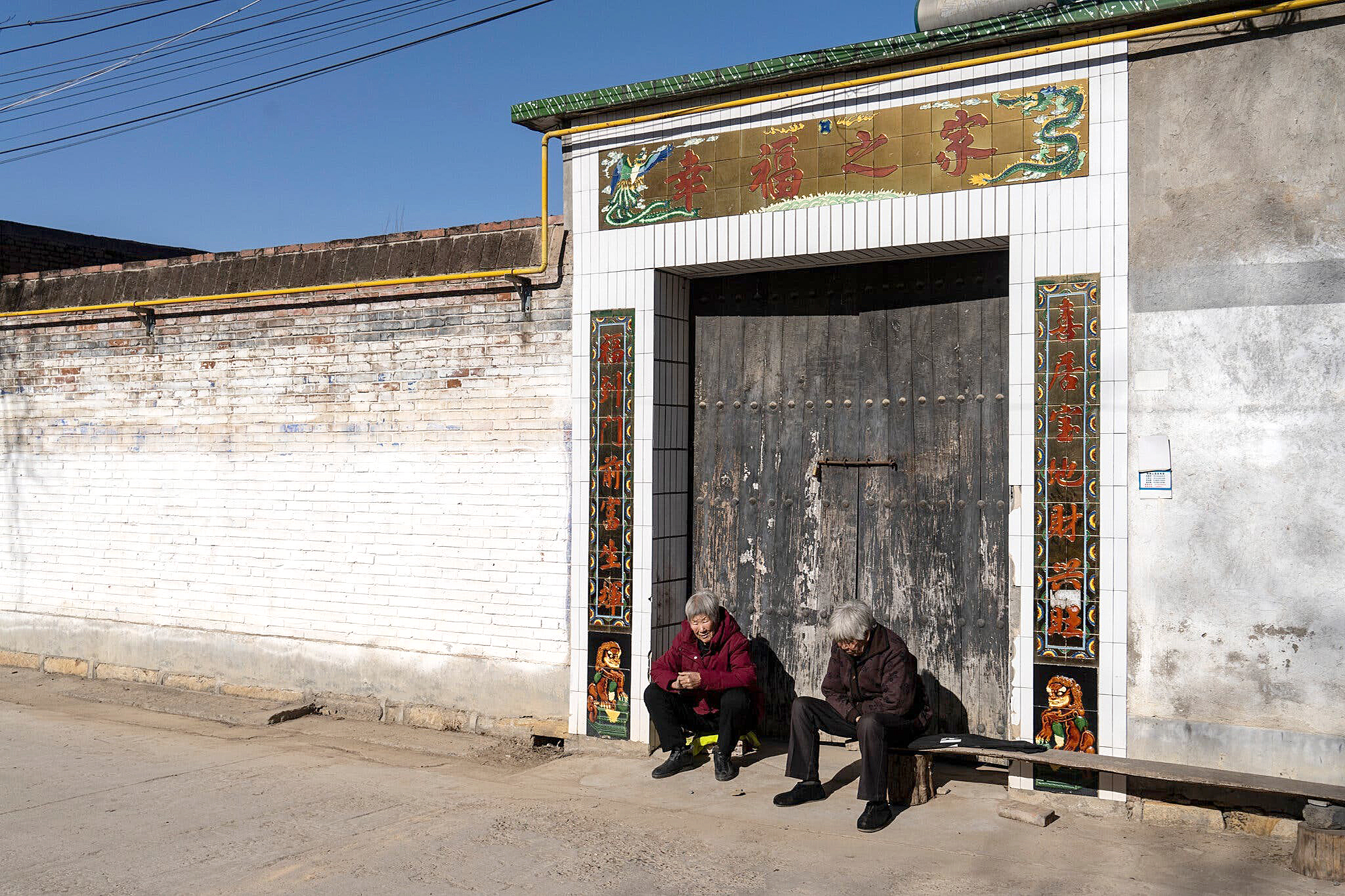 không khí - Ảnh 1.