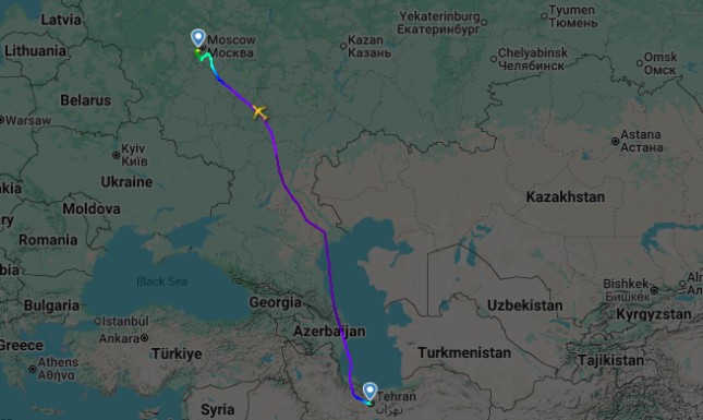 Bí ẩn chuyên cơ Bí ẩn chuyên cơ