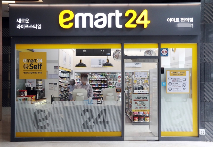 Một cửa hàng tiện lợi có quầy thanh toán tự động ở Seoul. Ảnh: JoongAng Ilbo