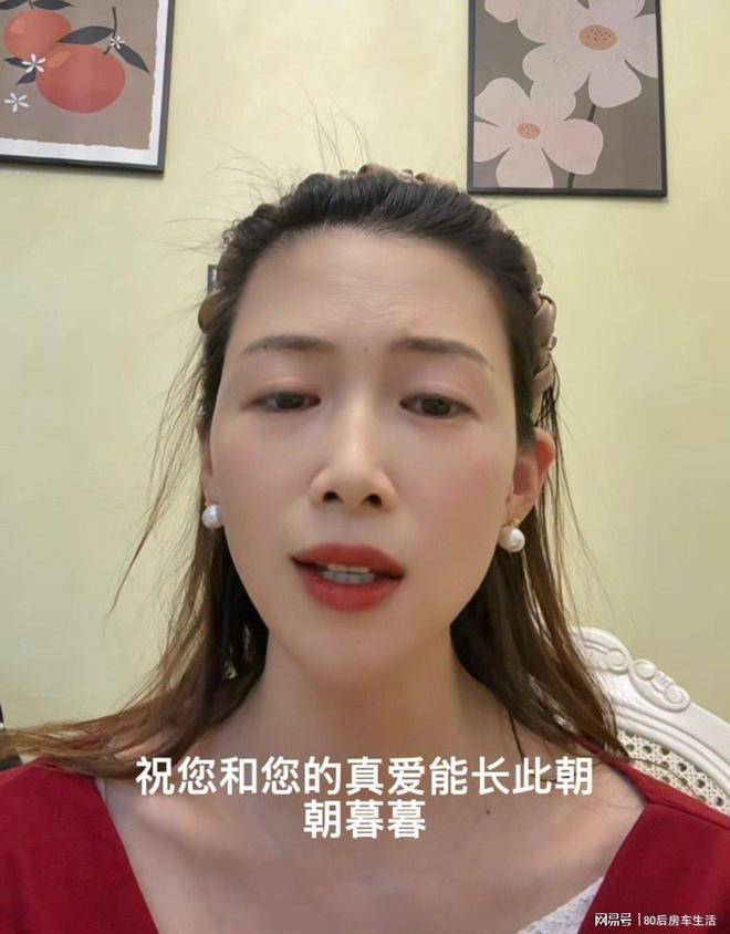 Toàn bộ diễn biến vụ ngoại tình ở Hà Nam: Bí mật được phơi bày từ đoạn ghi âm dài 5 tiếng và khoản tiền bố chồng đưa- Ảnh 2.